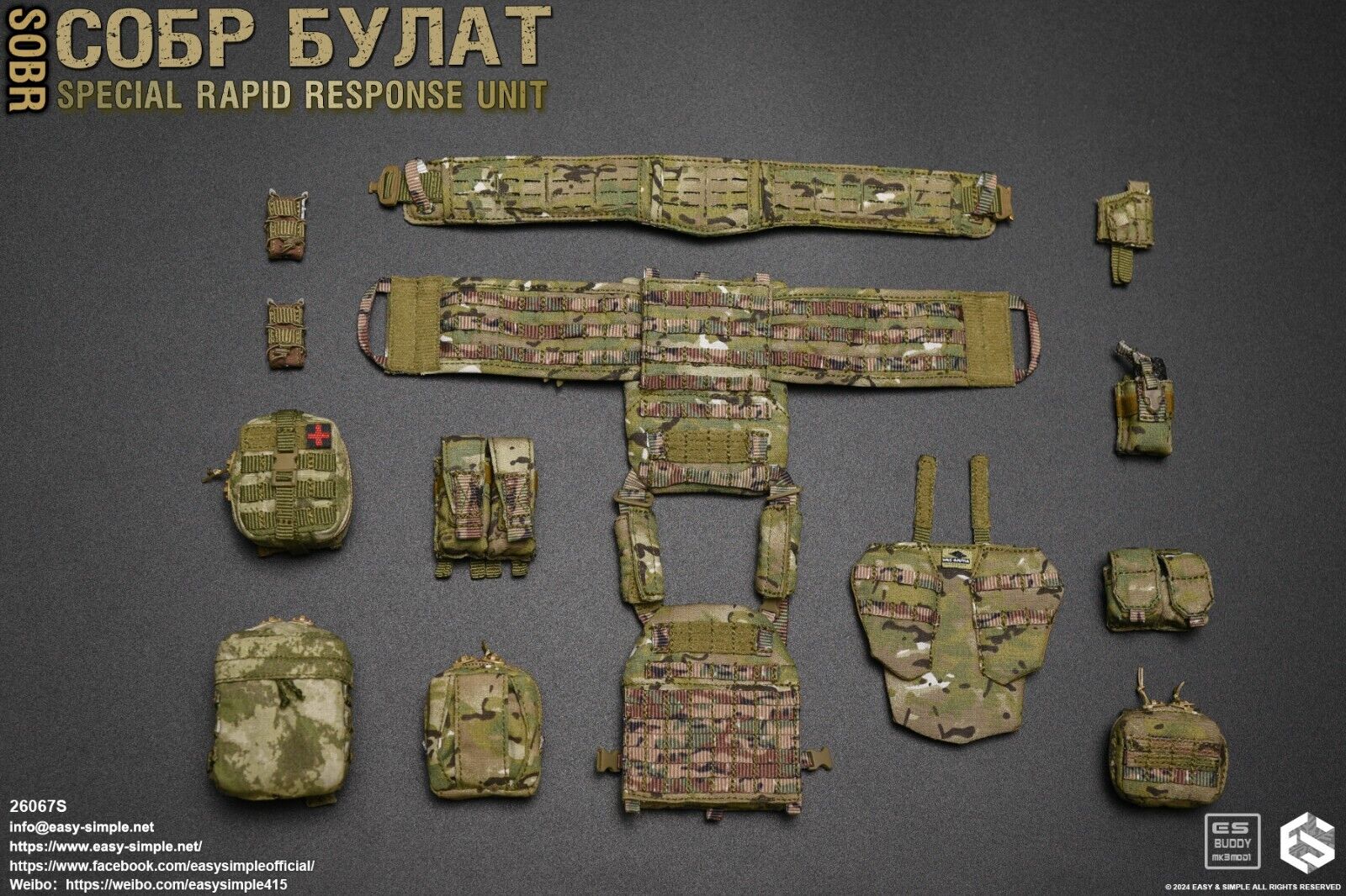 1:6 Easy & Simple Russian Rapid Response SOBR Multicam Plate Carrier