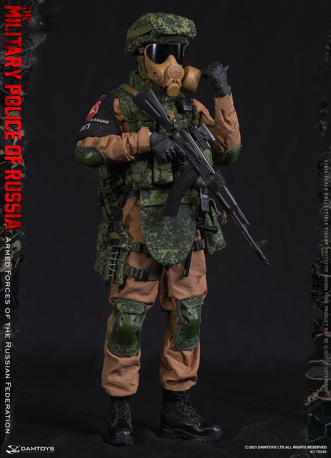 1:6 scale DamToys Russian Military Police VKBO Camo Leg Pouch for 12" Figures