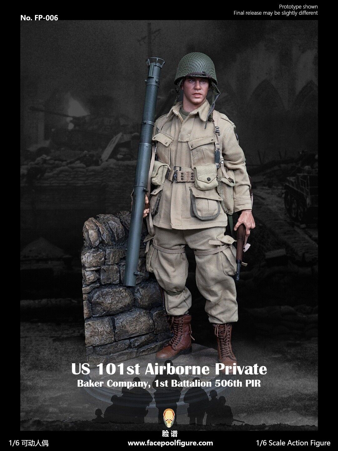 1:6 Facepool WWII US 101st Airborne Private Male Head Sculpt 12" GI Joe Dragon