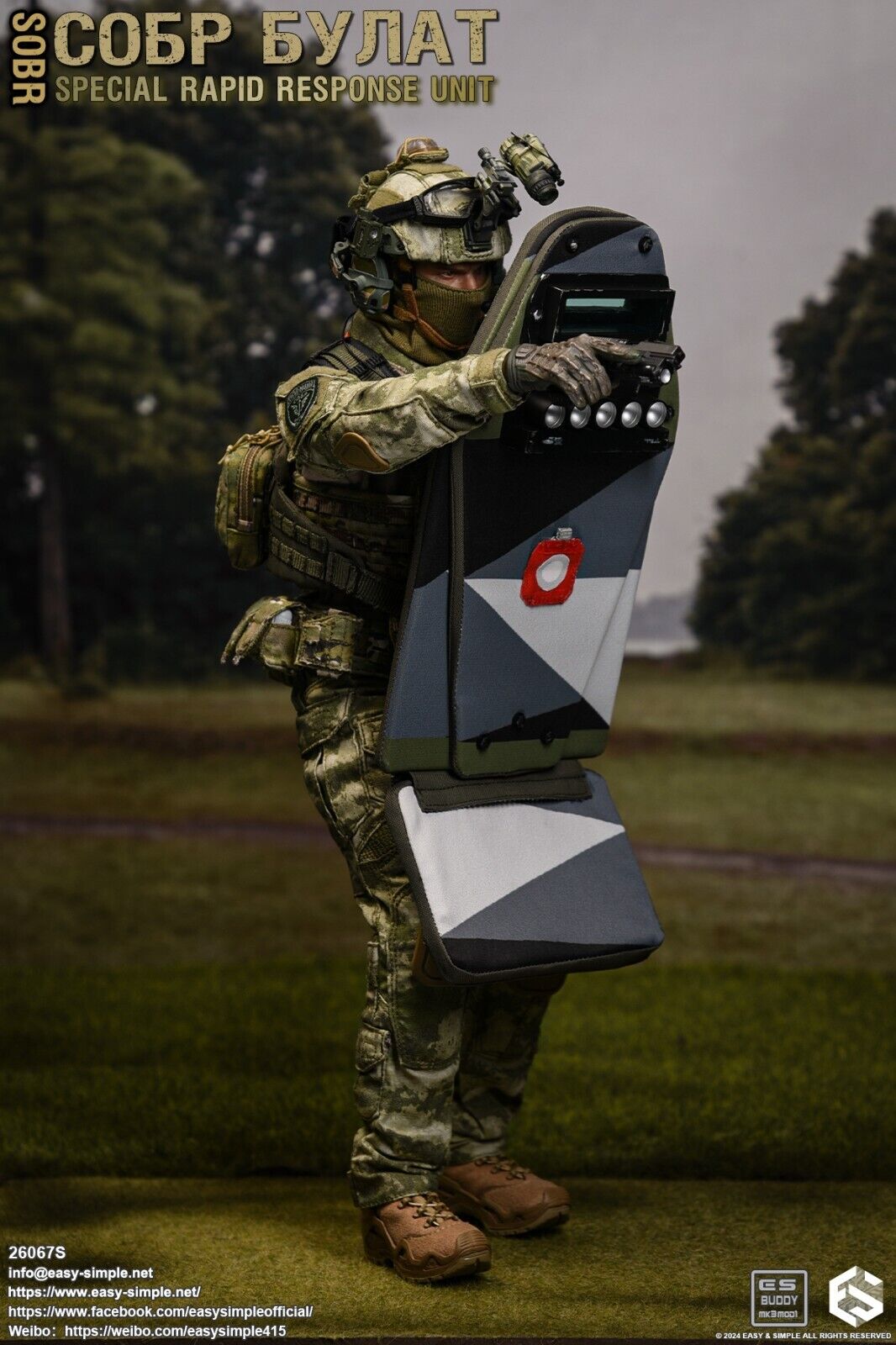 1:6 Easy & Simple Russian Rapid Response Unit SOBR S Riot Shield w/ LED Lights