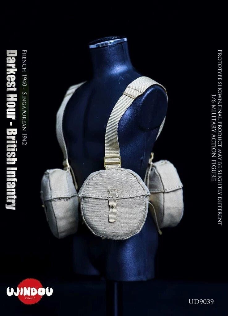 1:6 scale Ujindou British Infantry France 1940 Singapore 1942 12" Figure UD-9039