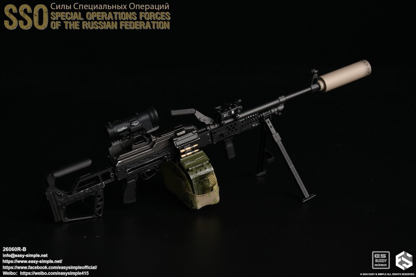 1:6 Easy & Simple Russian Special Operations Forces SSO PKM Light Machine Gun