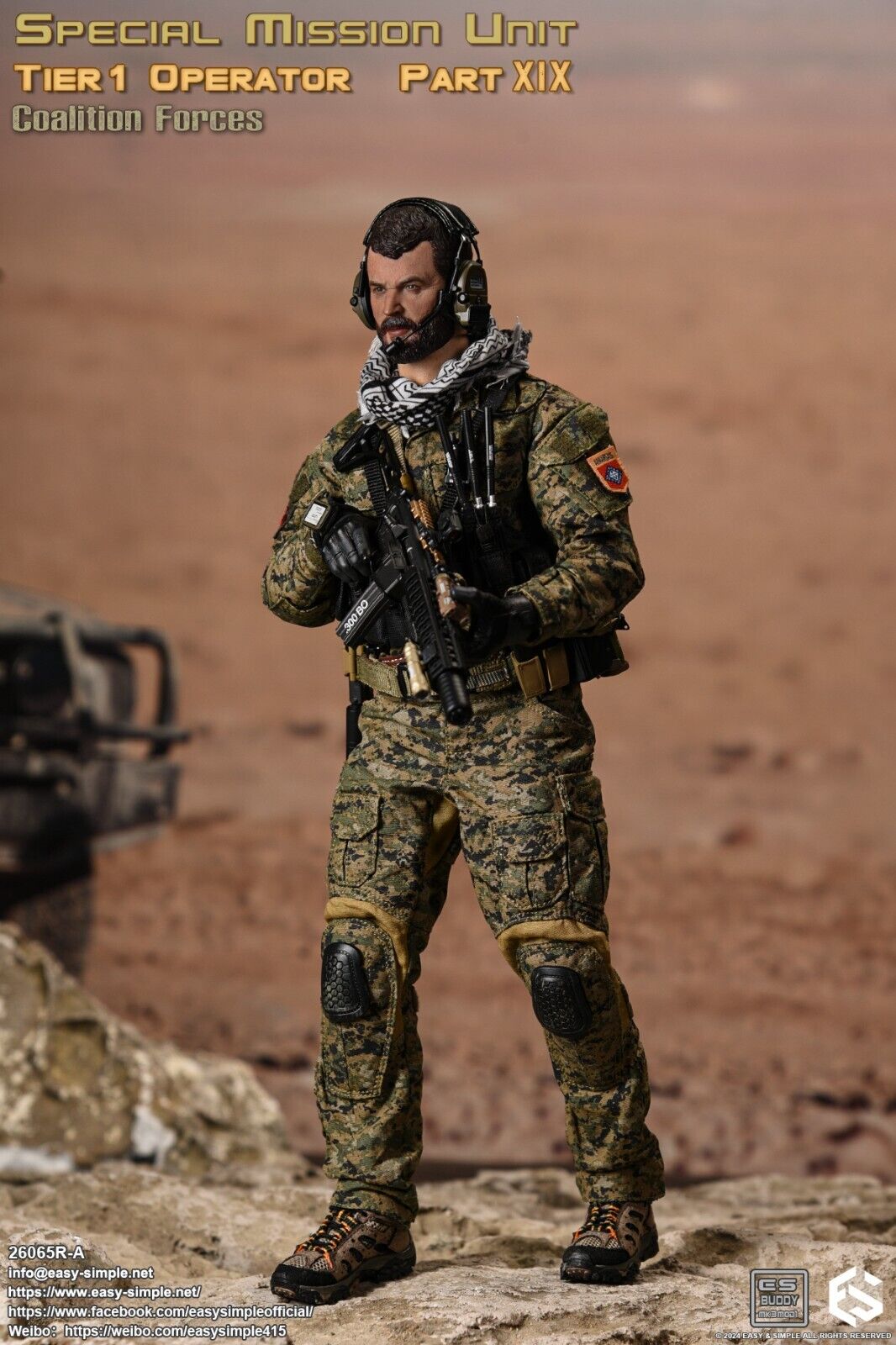 1:6 scale Easy & Simple Coalition Forces Multicam JPC Plate Carrier 26065RA