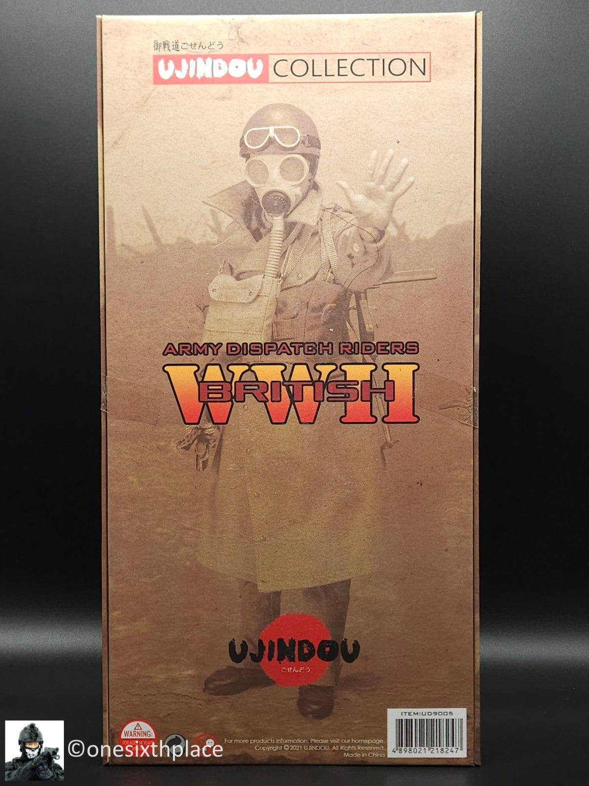 1:6 scale Ujindou WWII British Army Dispatch Rider 12" Figure UD9005