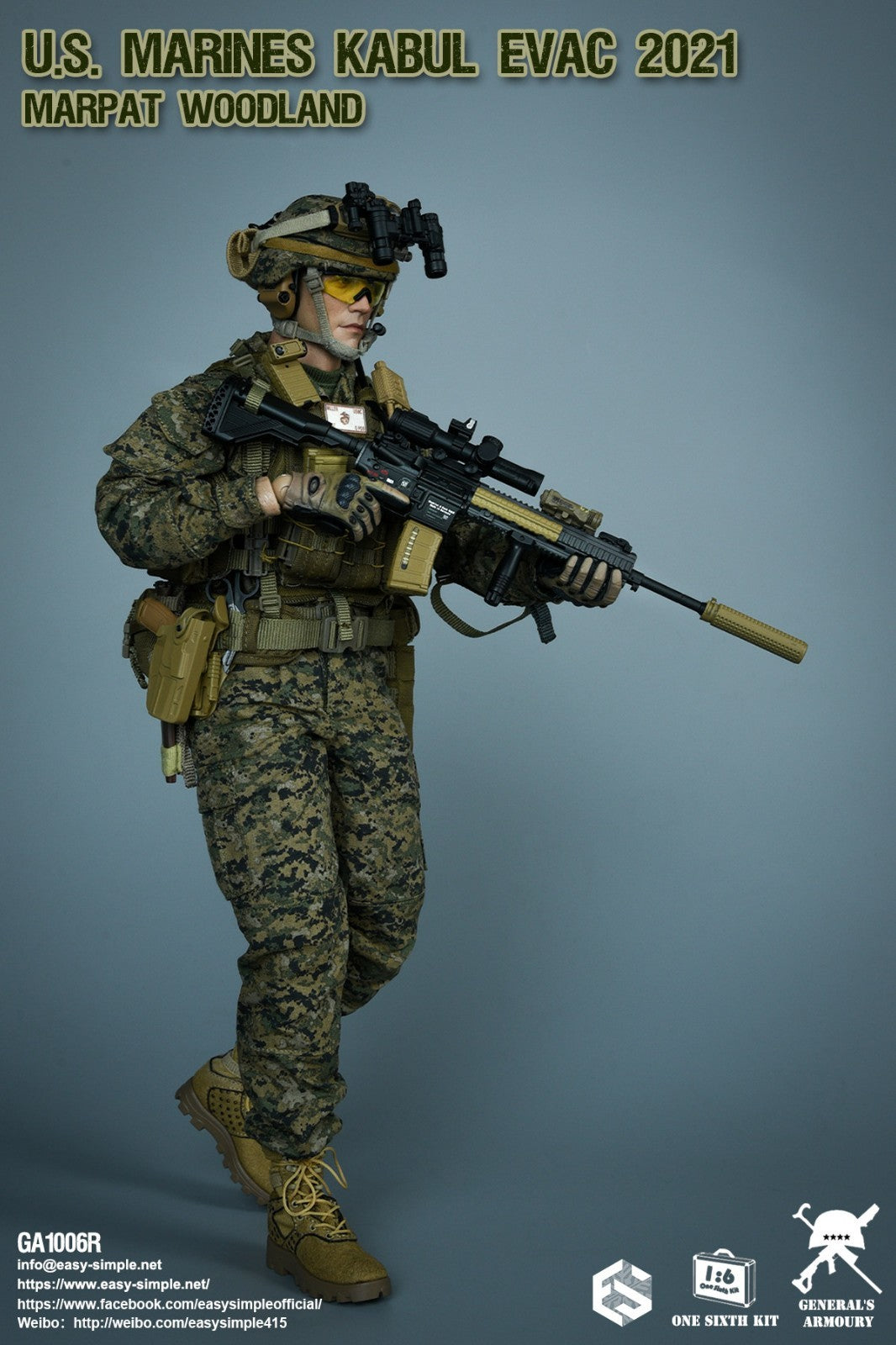 1:6 scale General's Armoury US Marines Green Padded T-Shirt for 12" Figures
