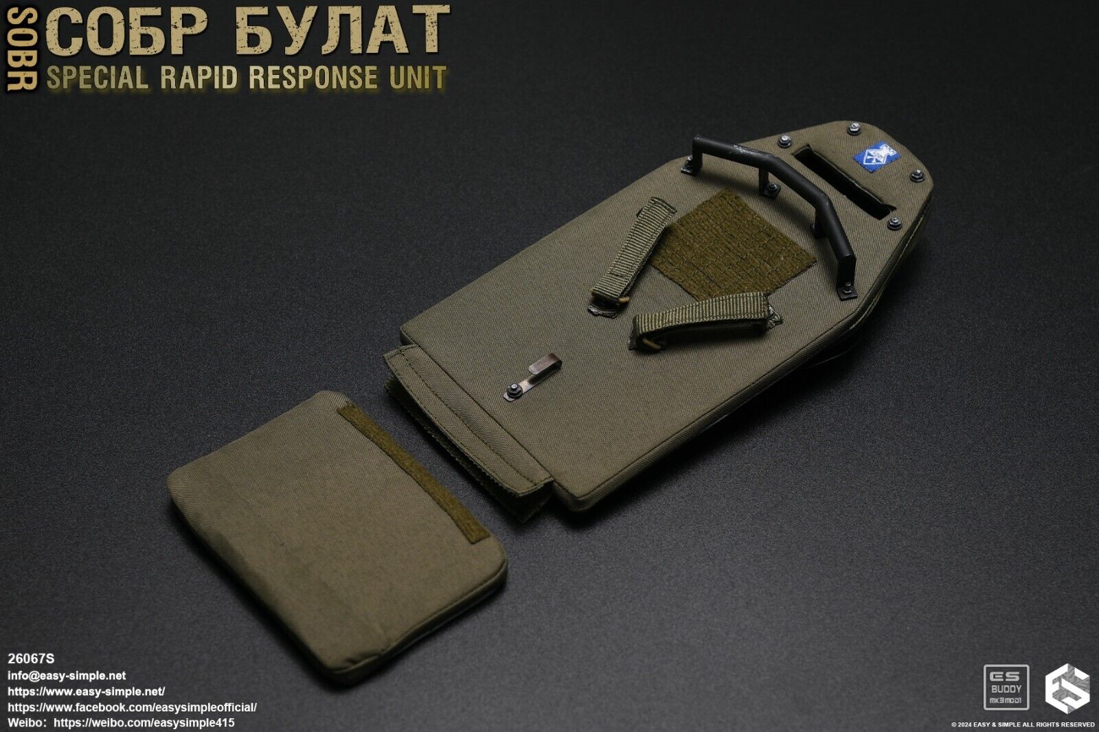1:6 Easy & Simple Russian Rapid Response Unit SOBR S Riot Shield w/ LED Lights