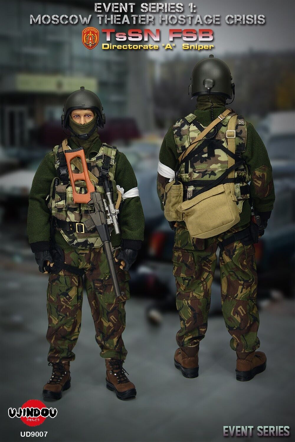 1:6 scale Ujindou Russian TsSN FSB PMK Gas Mask Pouch for 12" Figures