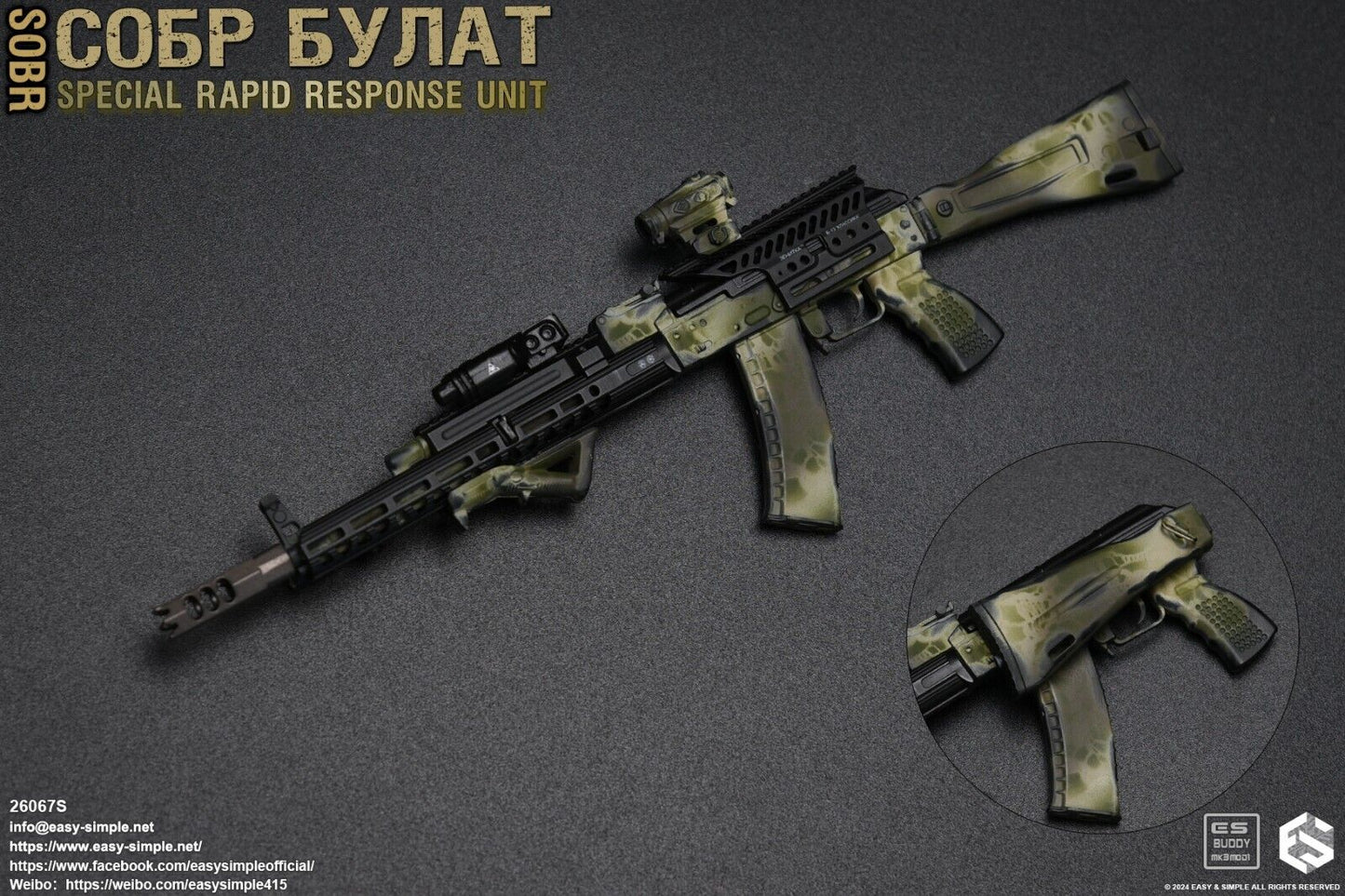 1:6 Easy & Simple Russian Rapid Response SOBR S AK74 Rifle Set for 12" Figures