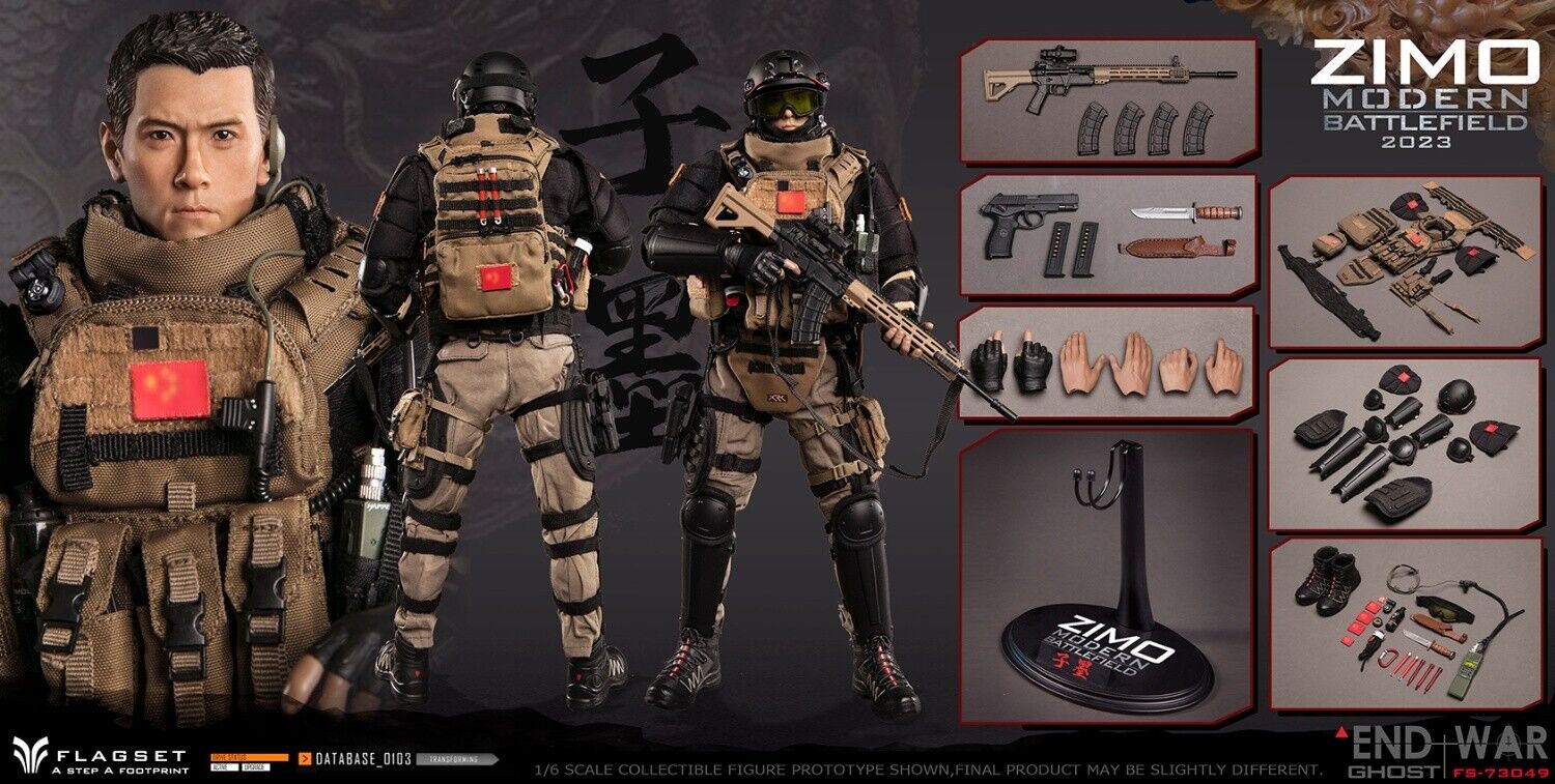 1:6 scale Flagset Modern Battlefield 2023 Zimo 12" Action Figure FS-73049