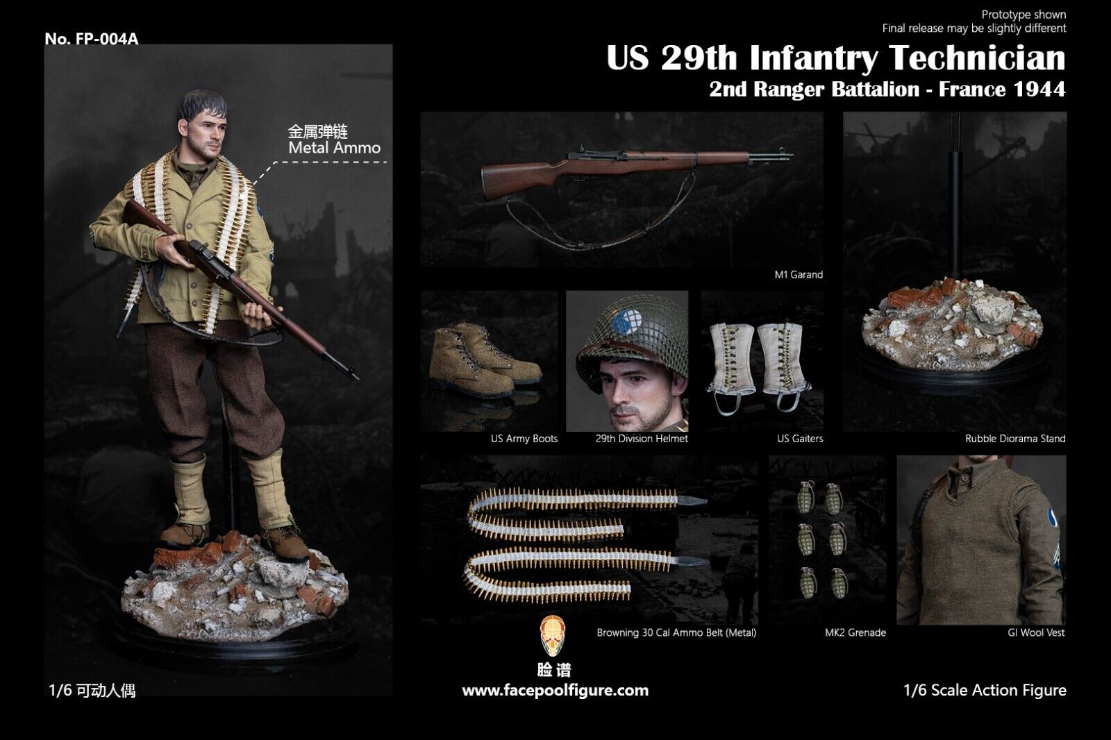 1:6 Facepool WWII US Infantry Technician Mellish Male Head Sculpt for 12" Figure