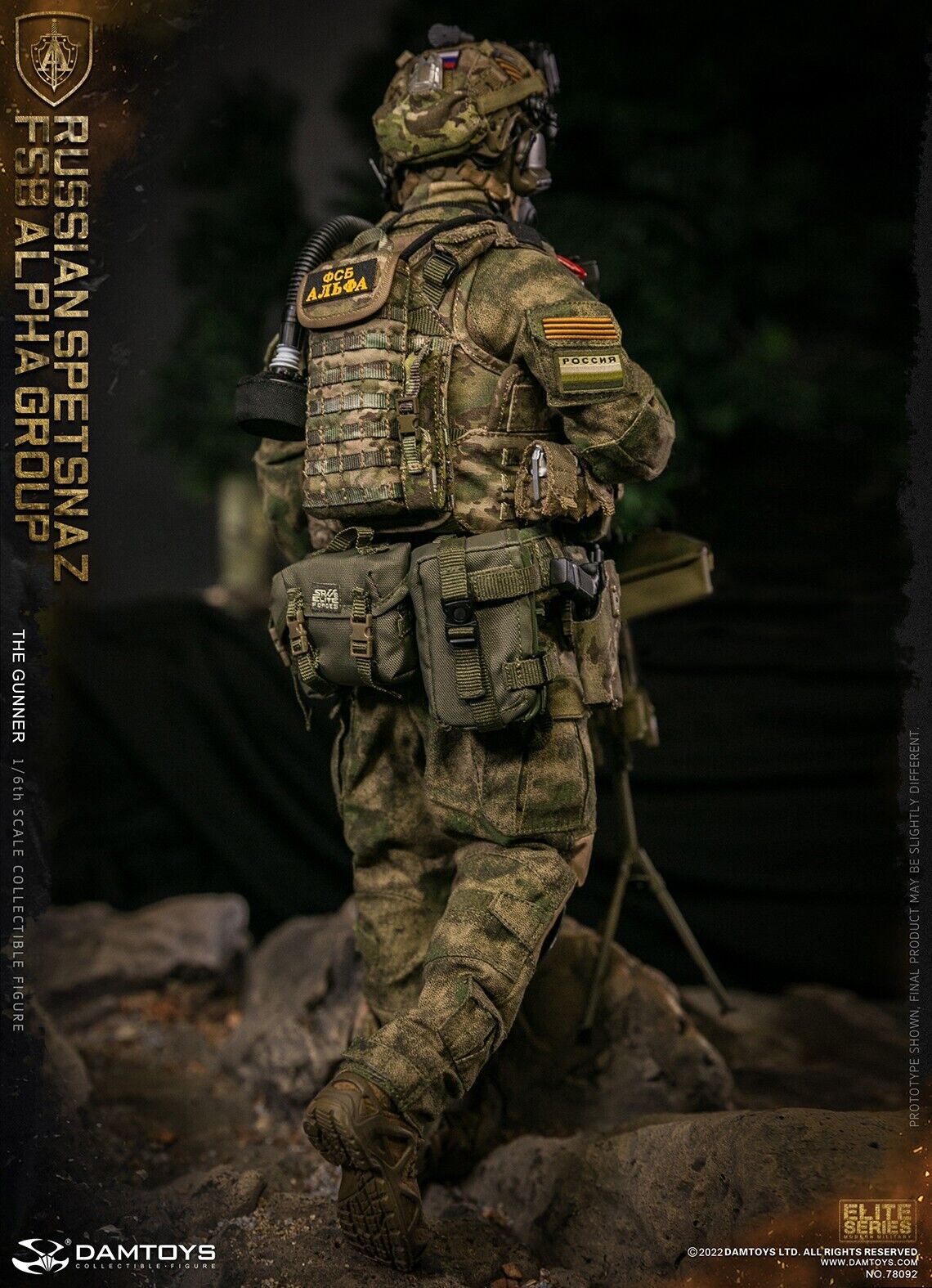 1:6 DamToys Russian Spetsnaz FSB Alpha Gunner Mens Black T-Shirt fo 12" Figures