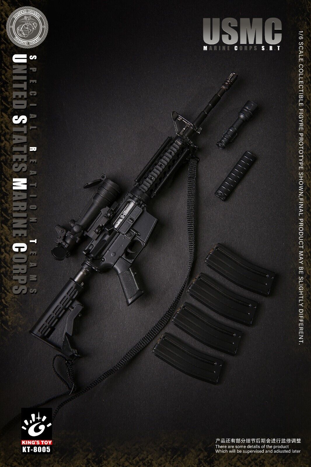 1:6 King's Toy USMC SRT Patches Set for 12" Figures