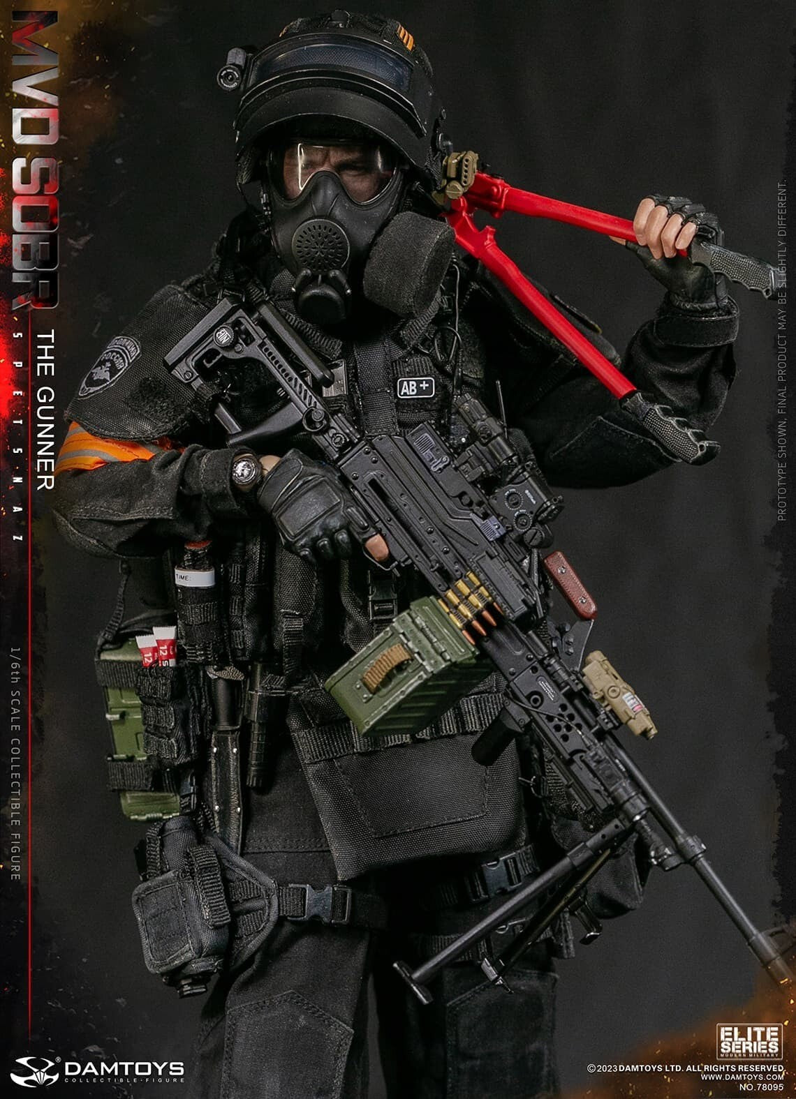1:6 scale DamToys Russian Spetsnaz MVD SOBR Gunner PKM Machine Gun