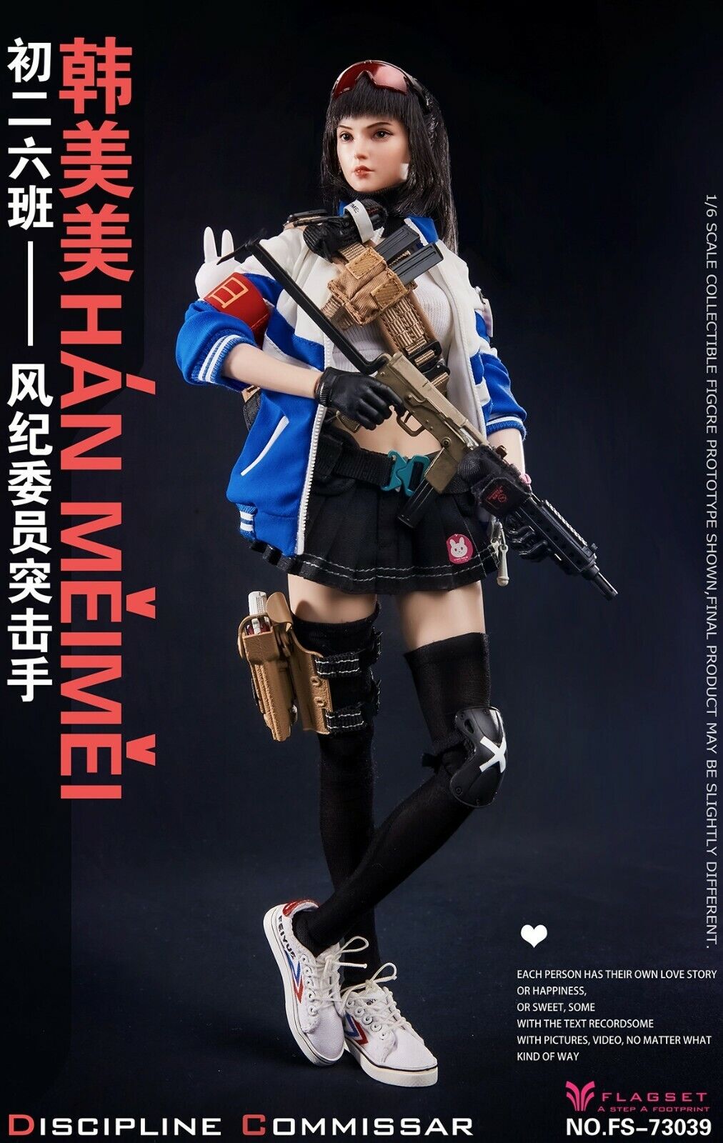 1:6 Flagset Female School Girl Han MeiMei Small Black Pouches for 12" Figures
