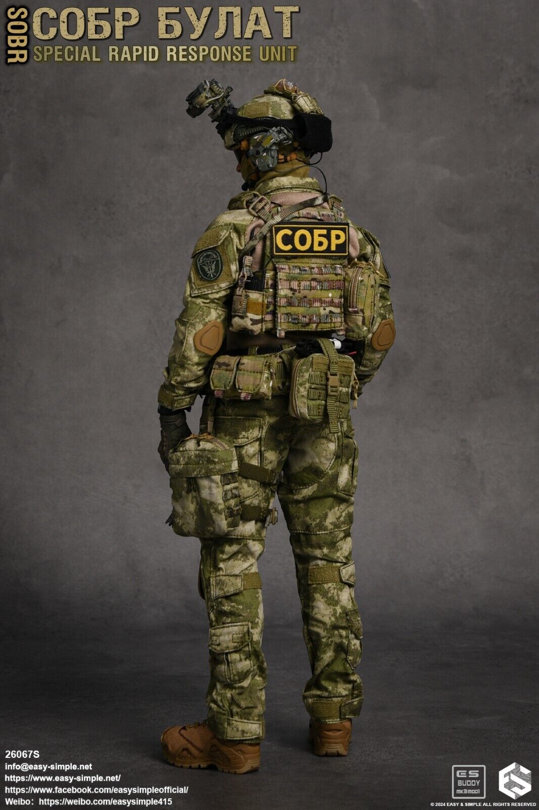 1:6 Easy & Simple Russian Rapid Response Unit SOBR Multicam Double AK Mag Pouch