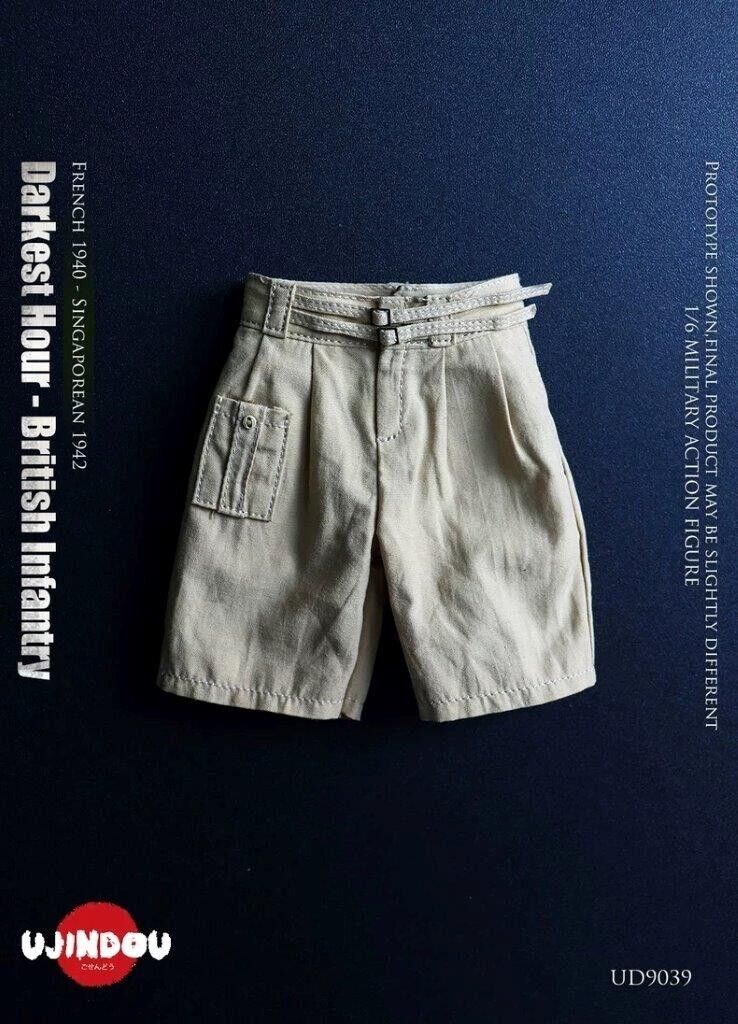 1:6 scale Ujindou British Infantry France 1940 Singapore 1942 12" Figure UD-9039