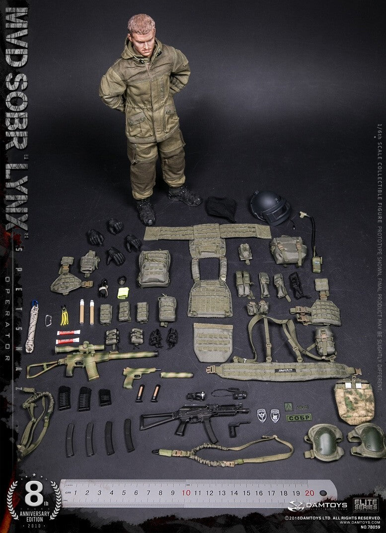1:6 DamToys Russian MVD SOBR Lynx Black RYS-T Helmet w/ Radio for 12" Figures