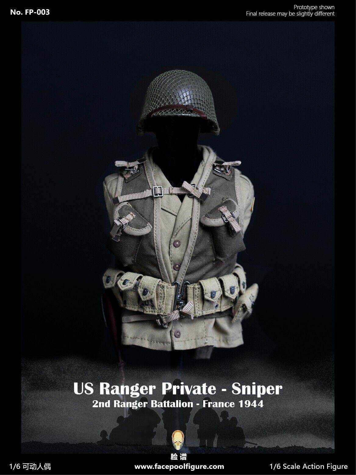 1:6 Facepool WWII US Army Ranger Sniper Cut-Down Assault Vest for 12" Figures