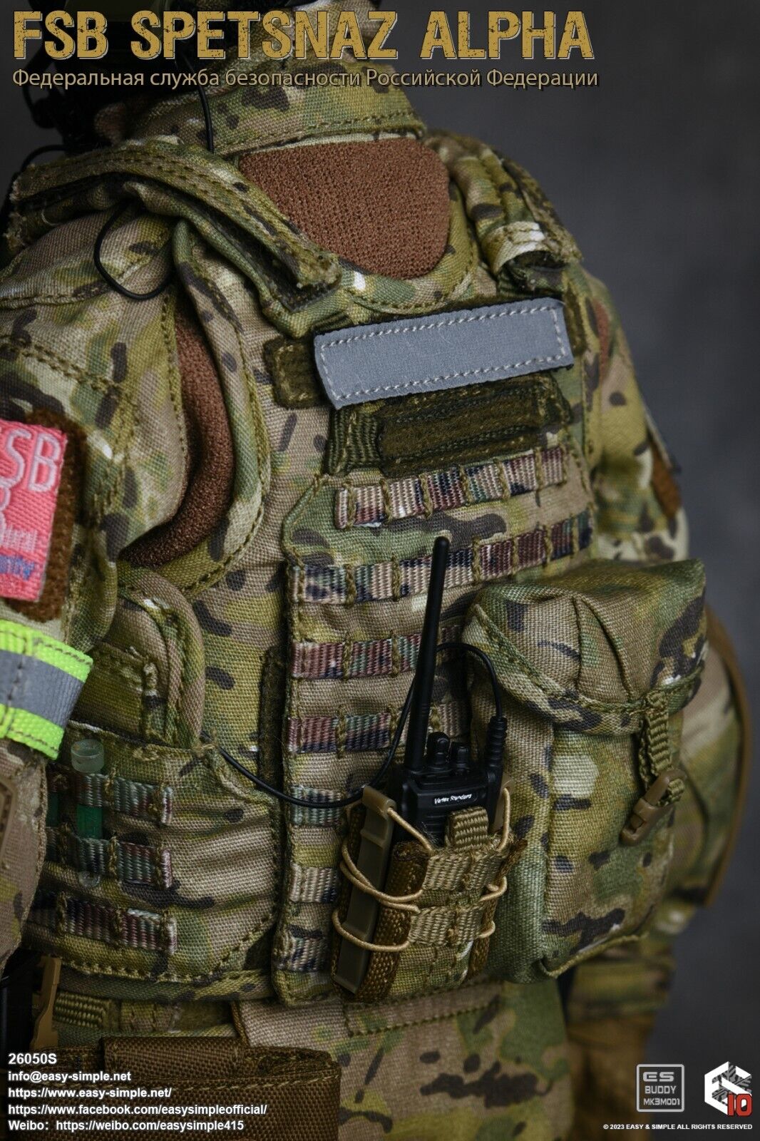 1:6 Easy & Simple Russian FSB Spetsnaz ALPHA Multicam Gladiator Plate Carrier