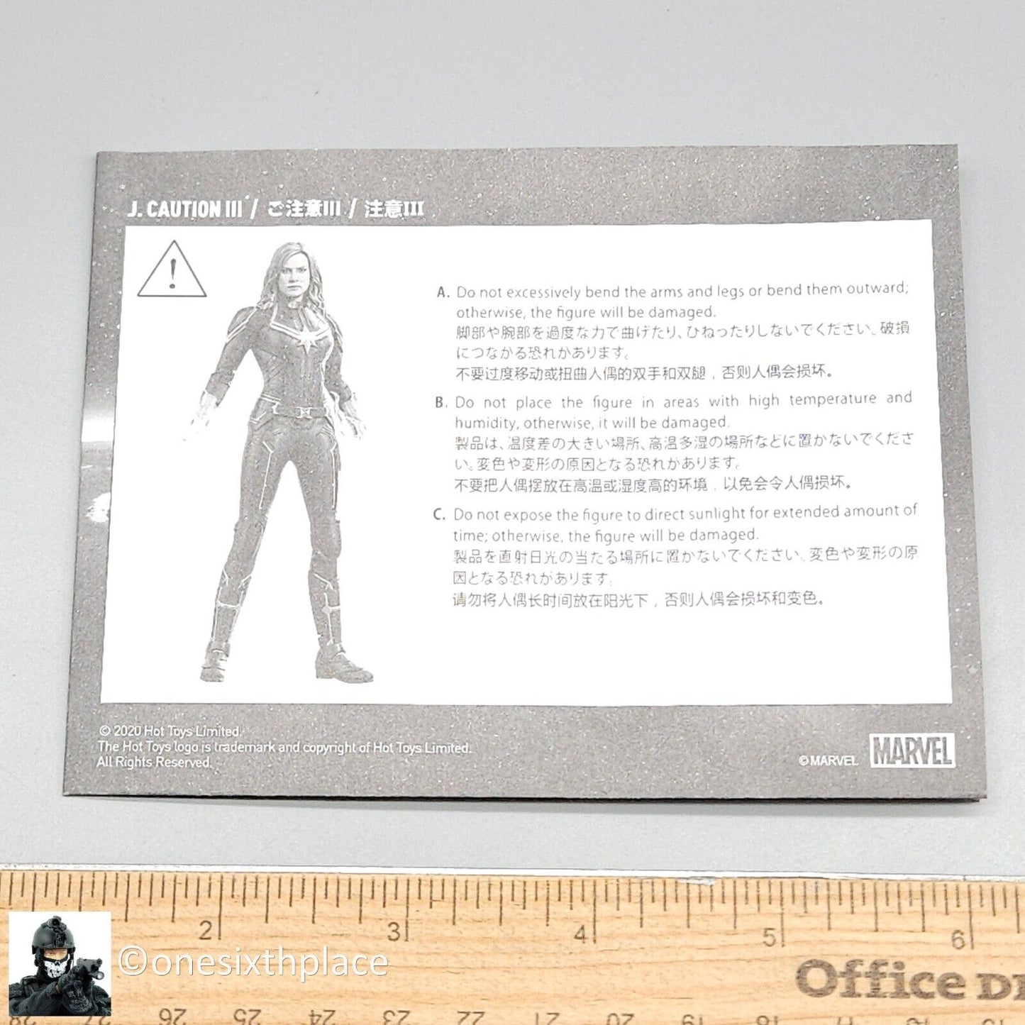 1:6 scale Hot Toys Captain Marvel Instructions Sheet for 12" Figures