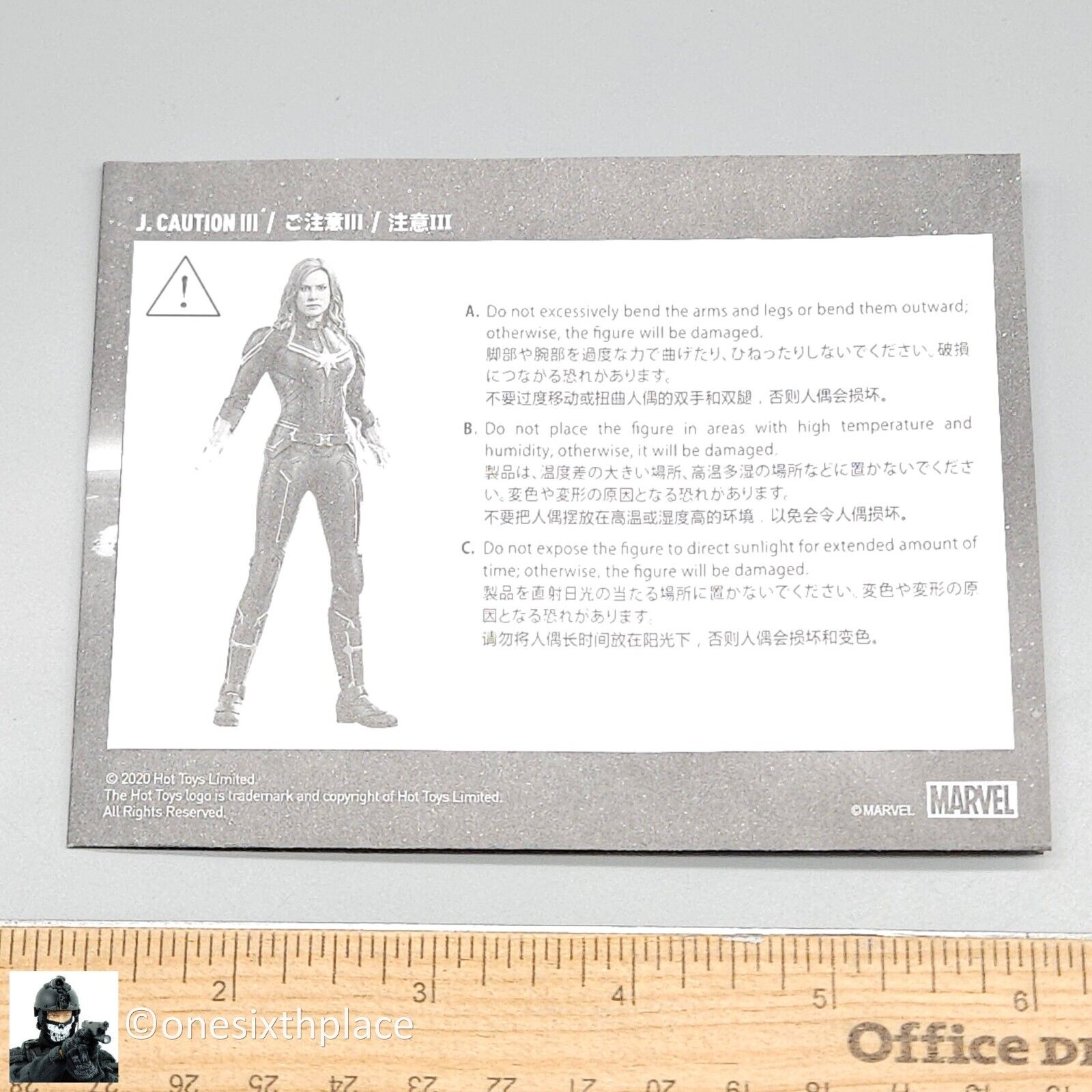 1:6 scale Hot Toys Captain Marvel Instructions Sheet for 12" Figures