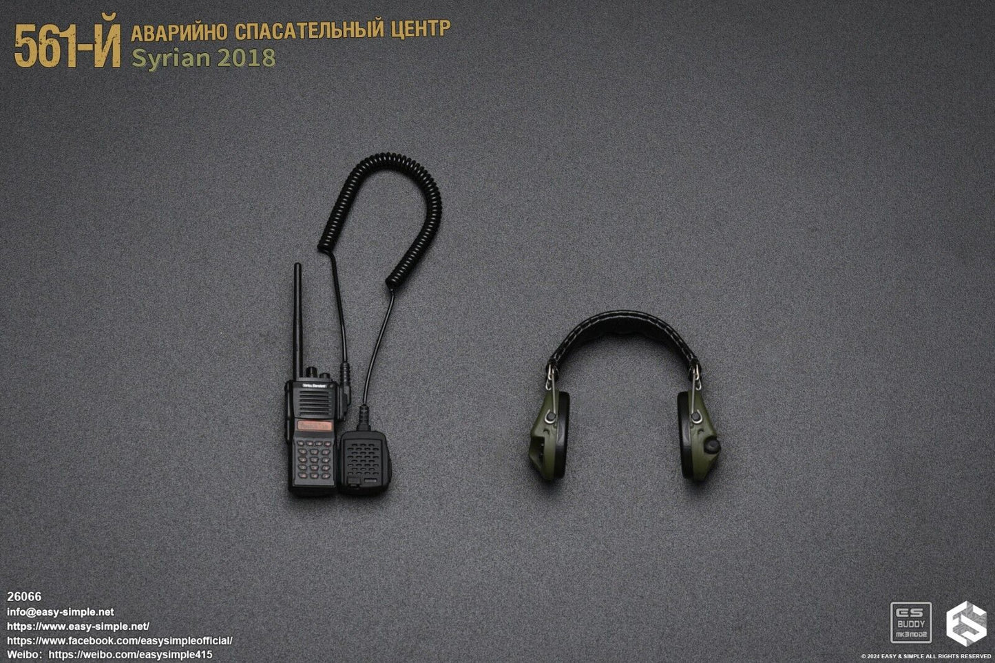 1:6 Easy Simple Russian 561st Emergency Rescue Syria 2018 VX Radio w/ Headset