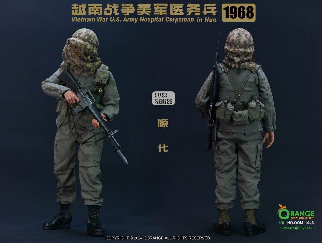 1:6 QO Toys Vietnam US Army Corpsman Surgical Instrument Kit for 12" Figures