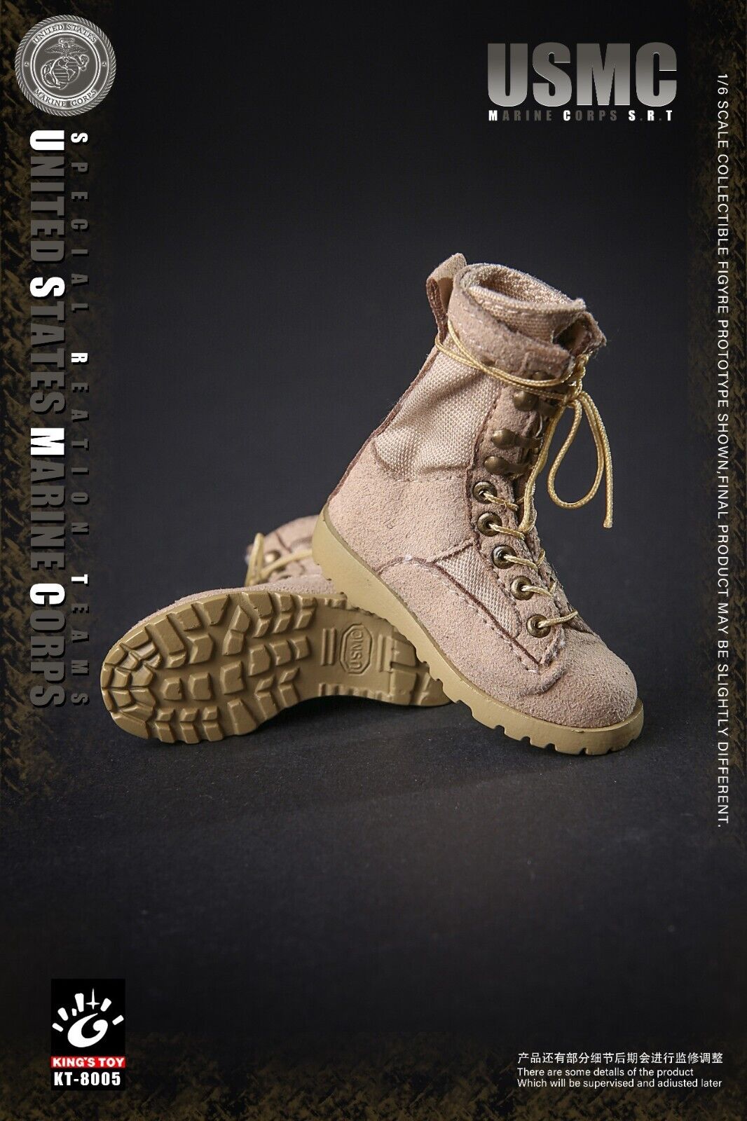 1:6 King's Toy USMC SRT Patches Set for 12" Figures