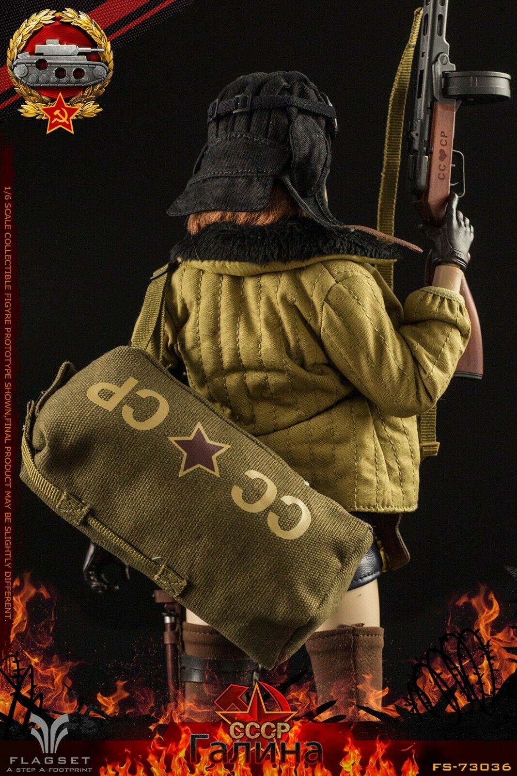 1:6 Flagset Female Red Alert Soviet Tank Lt Galina PPSh 41 Submachine Gun WWII