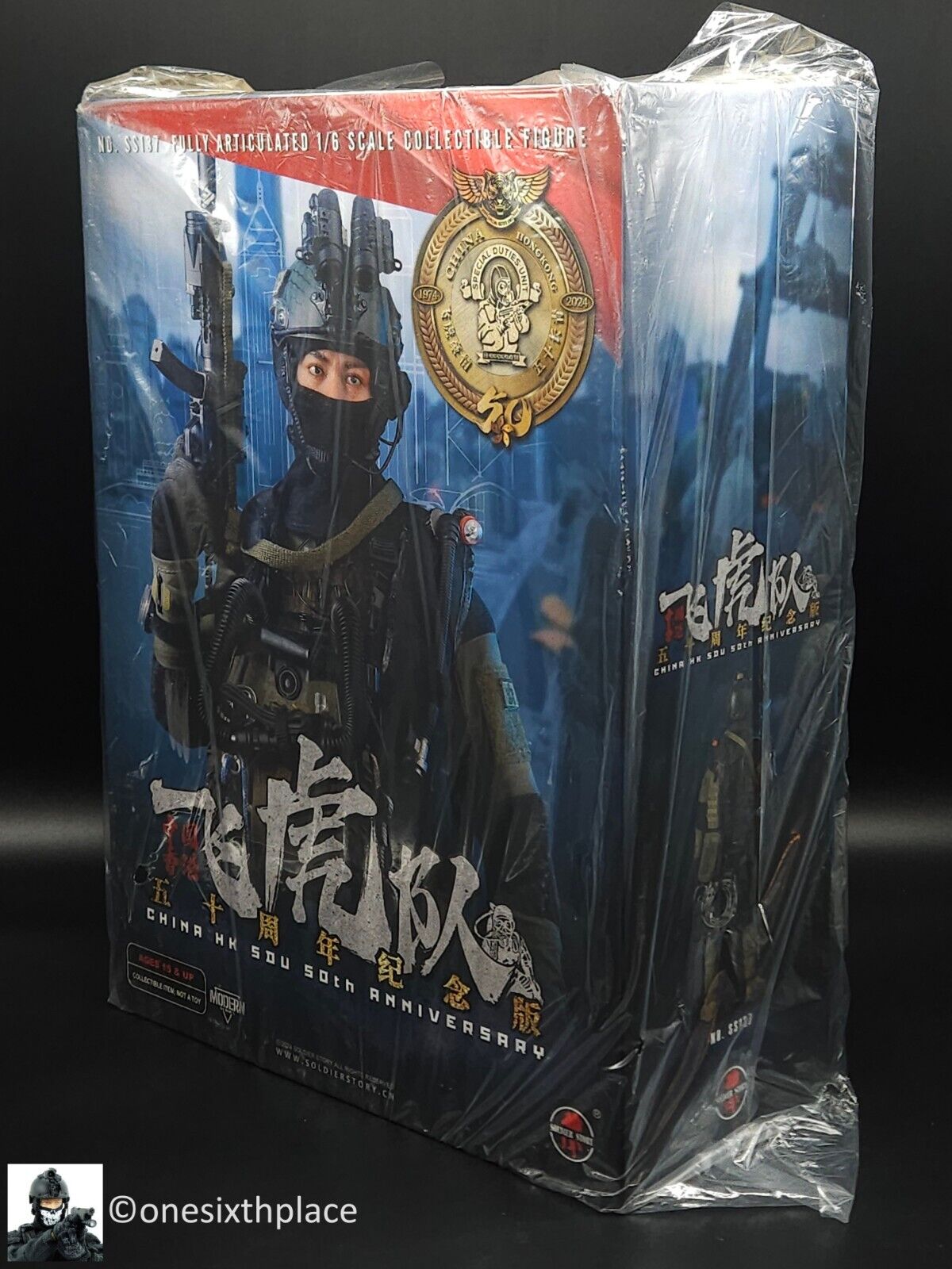 1:6 scale Soldier Story China HK SDU 50TH Anniversary 12" Figure SS-137
