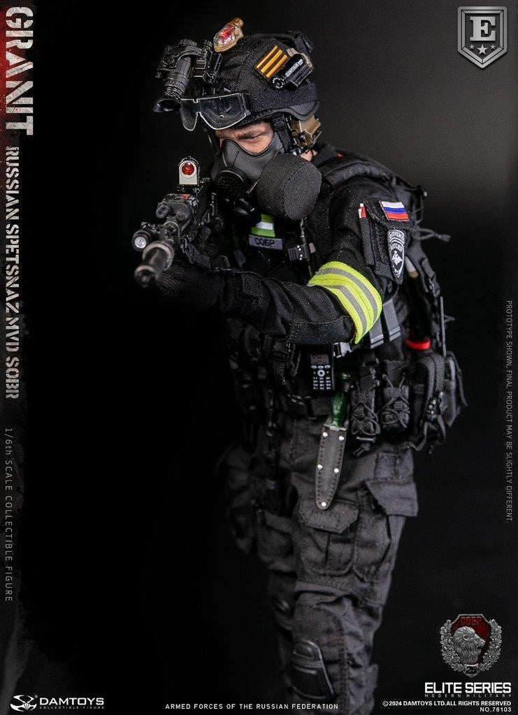 1:6 scale DamToys Russian Spetsnaz MVD SOBR GRANIT SPECIAL VER 12" Figure 78103S
