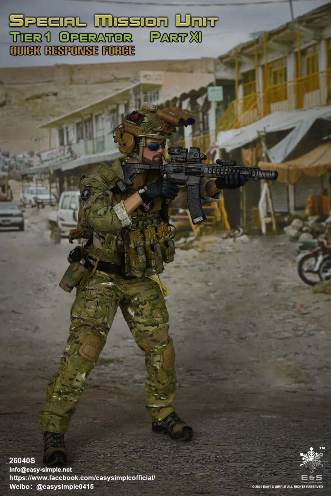 1:6 Easy & Simple Quick Response Force 40 Round Rifle Ammo Mag for 12" Figures