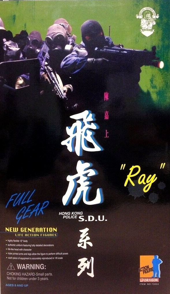 1:6 Dragon HK SDU Police Ray Shotgun Ammo Shells (x6) for 12" Figures SWAT