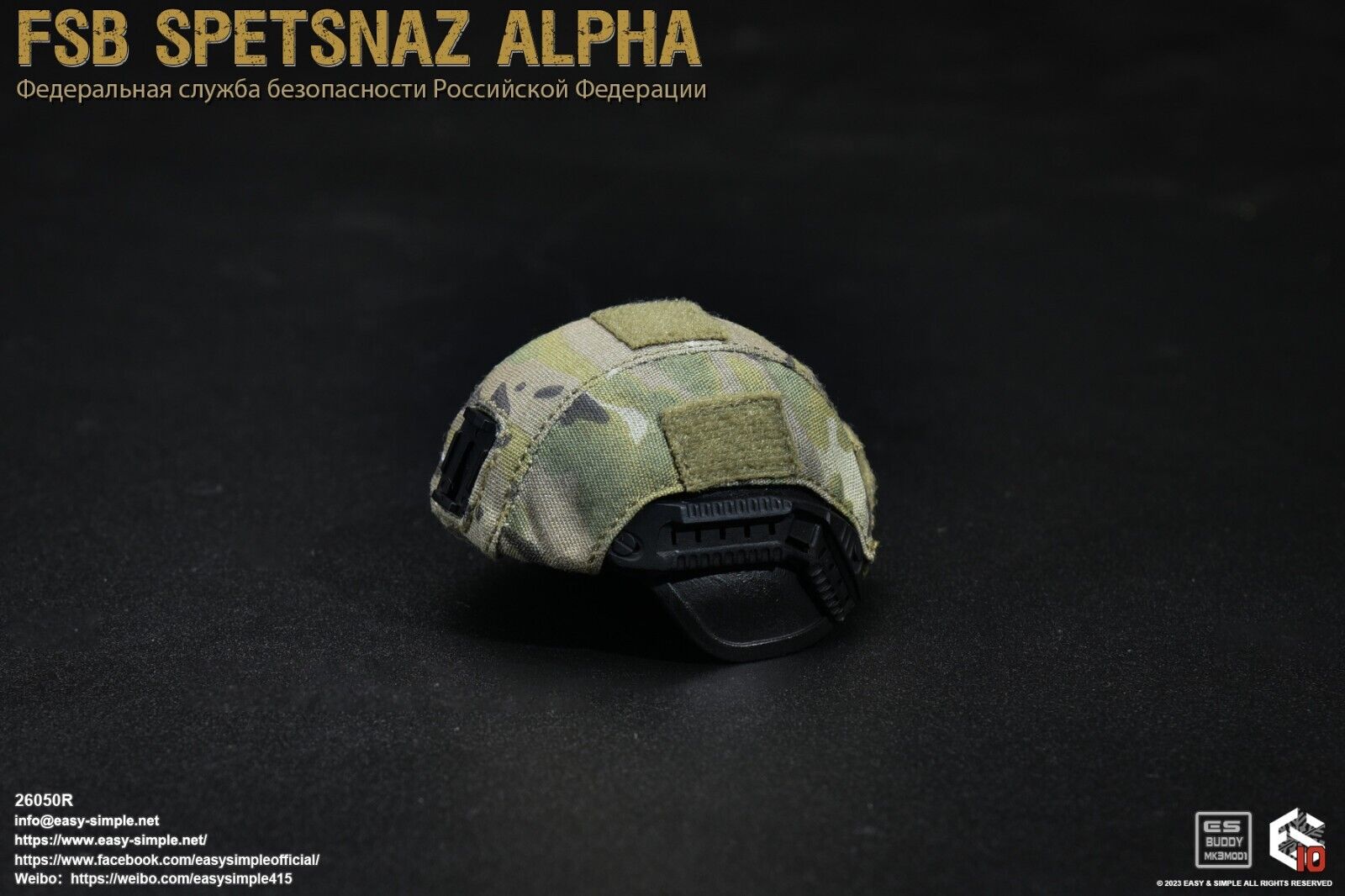 1:6 Easy & Simple Russian FSB Spetsnaz ALPHA Multicam Helmet w/ NVG 12" Figure