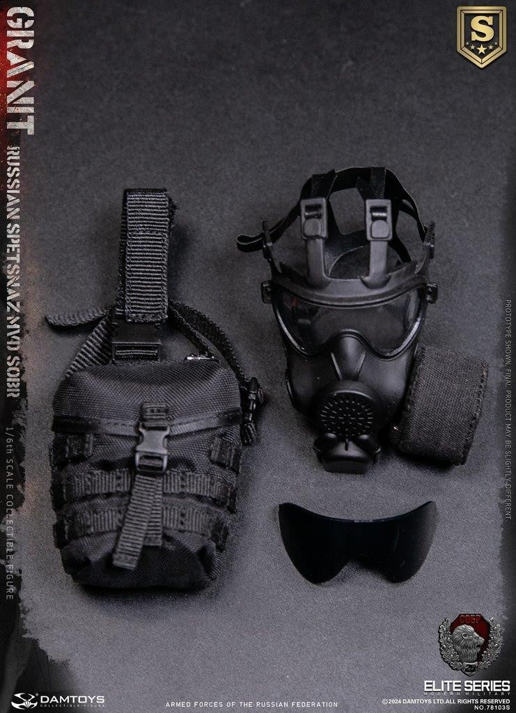 1:6 scale DamToys Russian Spetsnaz MVD SOBR GRANIT 12" Figure 78103