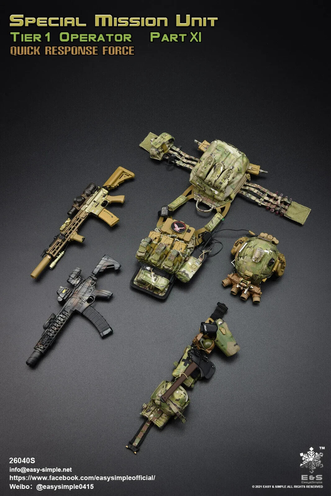 1:6 Easy & Simple Quick Response Force G19 Pistol & Multicam Holster SPECIAL VER