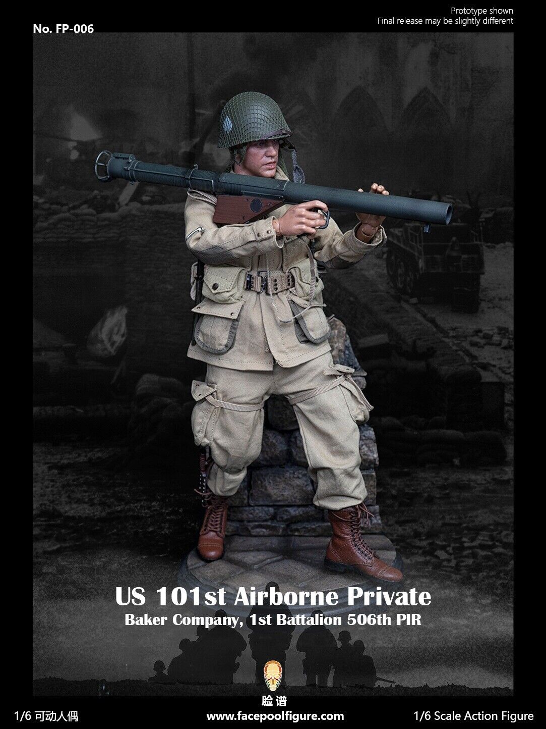 1:6 Facepool WWII US 101st Airborne Private Male Head Sculpt 12" GI Joe Dragon