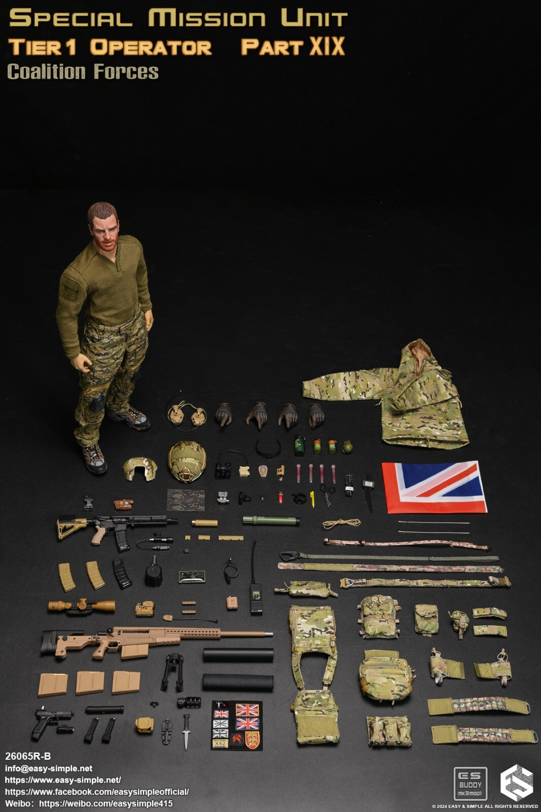 1:6 scale Easy & Simple Coalition Forces British SAS Multicam Jacket 12" Figures