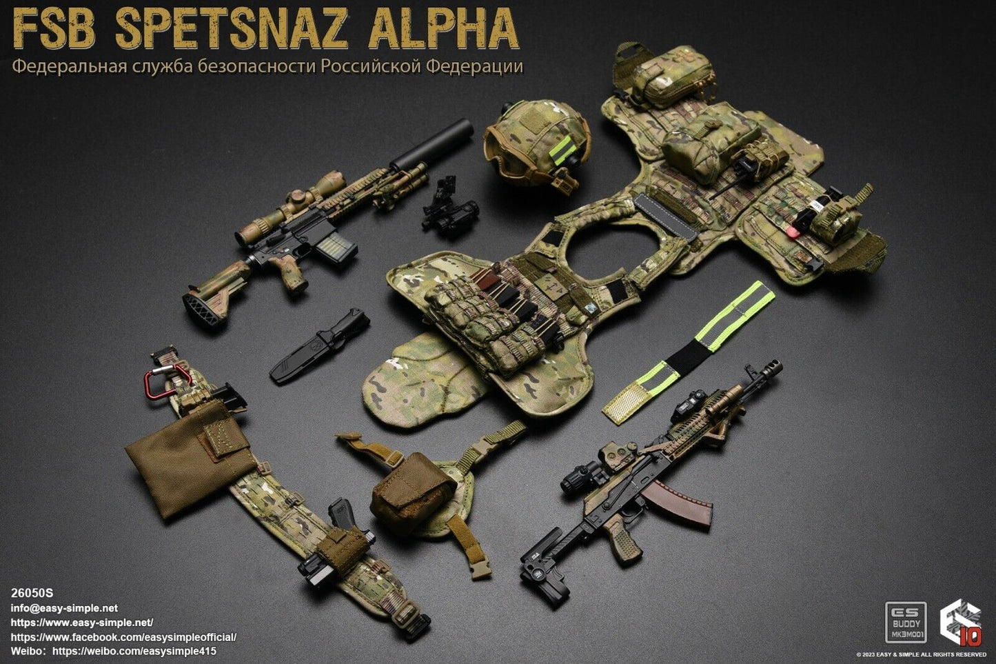1:6 Easy & Simple Russian FSB Spetsnaz ALPHA Radio w/ Headset for 12" Figures
