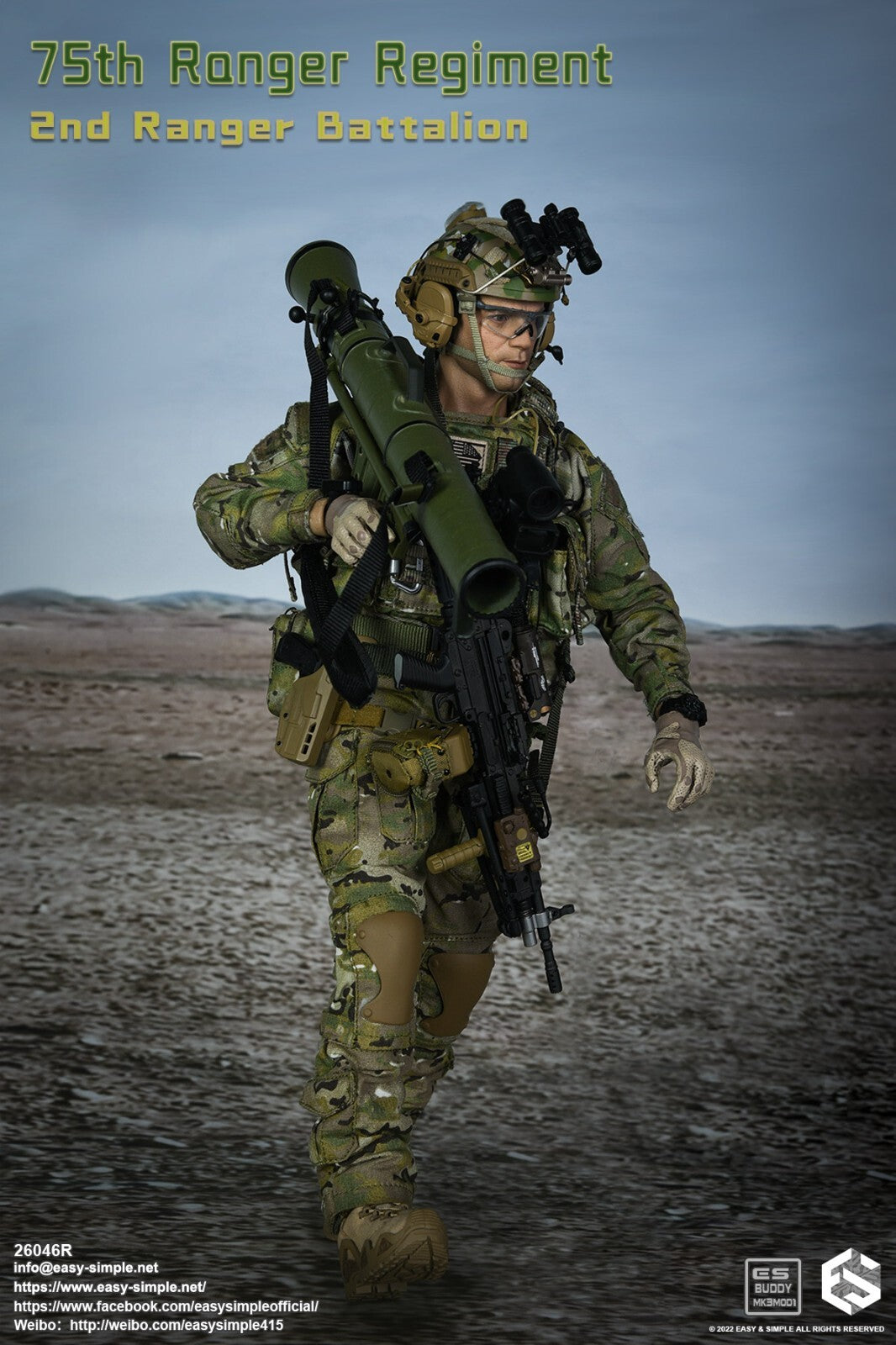1:6 Easy & Simple 75th Ranger Regiment Patches Set for 12" Figures