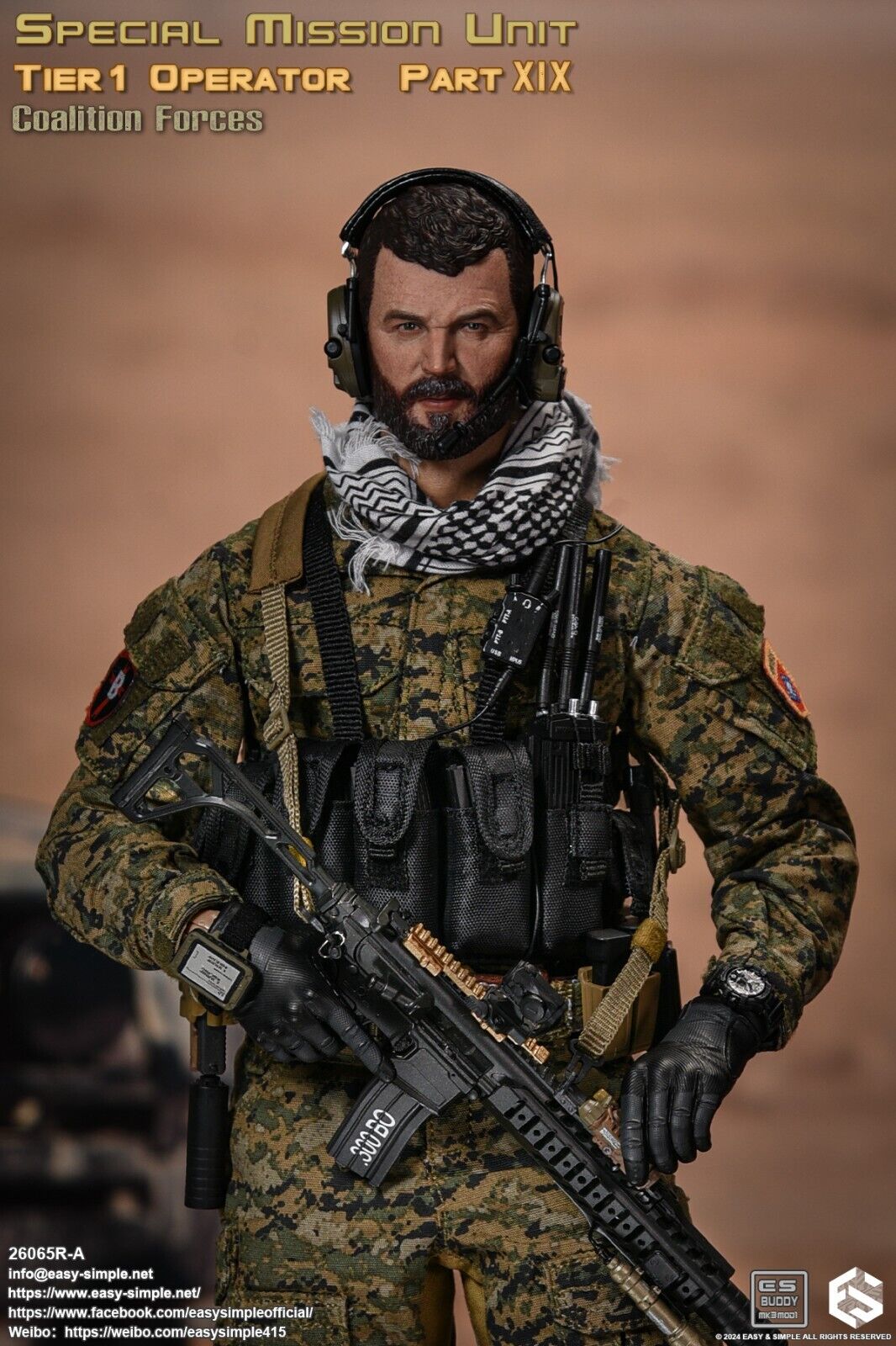 1:6 scale Easy & Simple Coalition Forces Multicam MOLLE Belt 12" Figures 26065RA