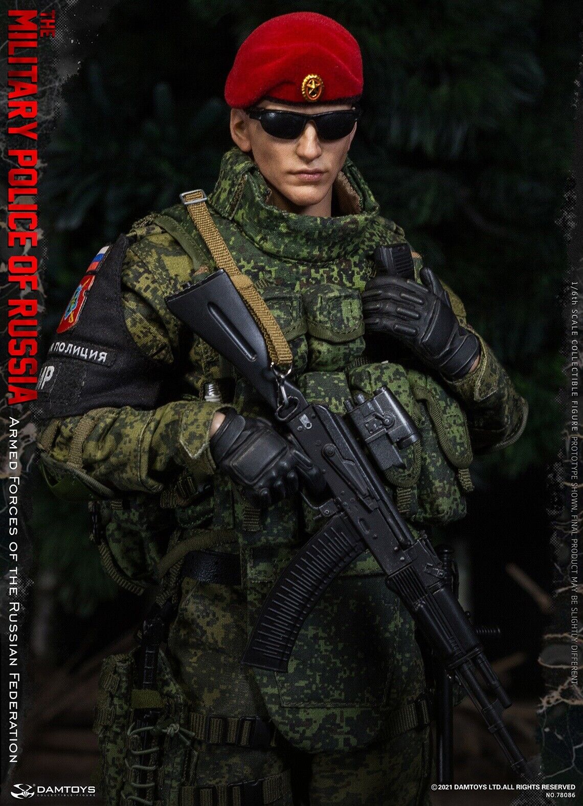 1:6 scale DamToys Russian Military Police VKBO Camo Leg Pouch for 12" Figures