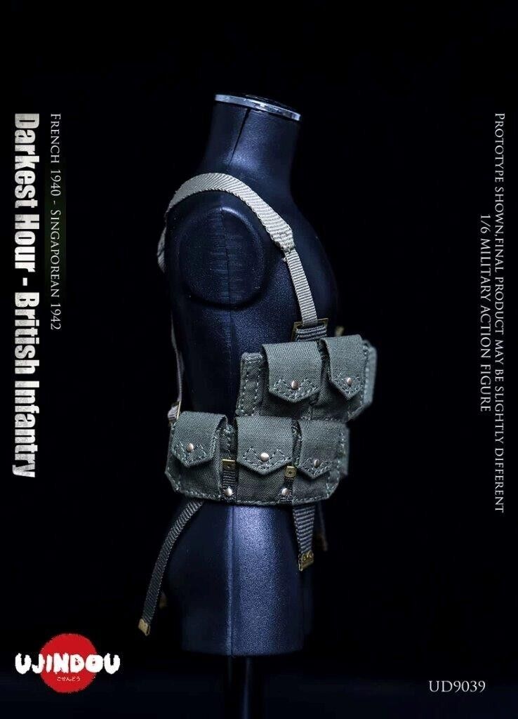 1:6 scale Ujindou British Infantry France 1940 Singapore 1942 12" Figure UD-9039
