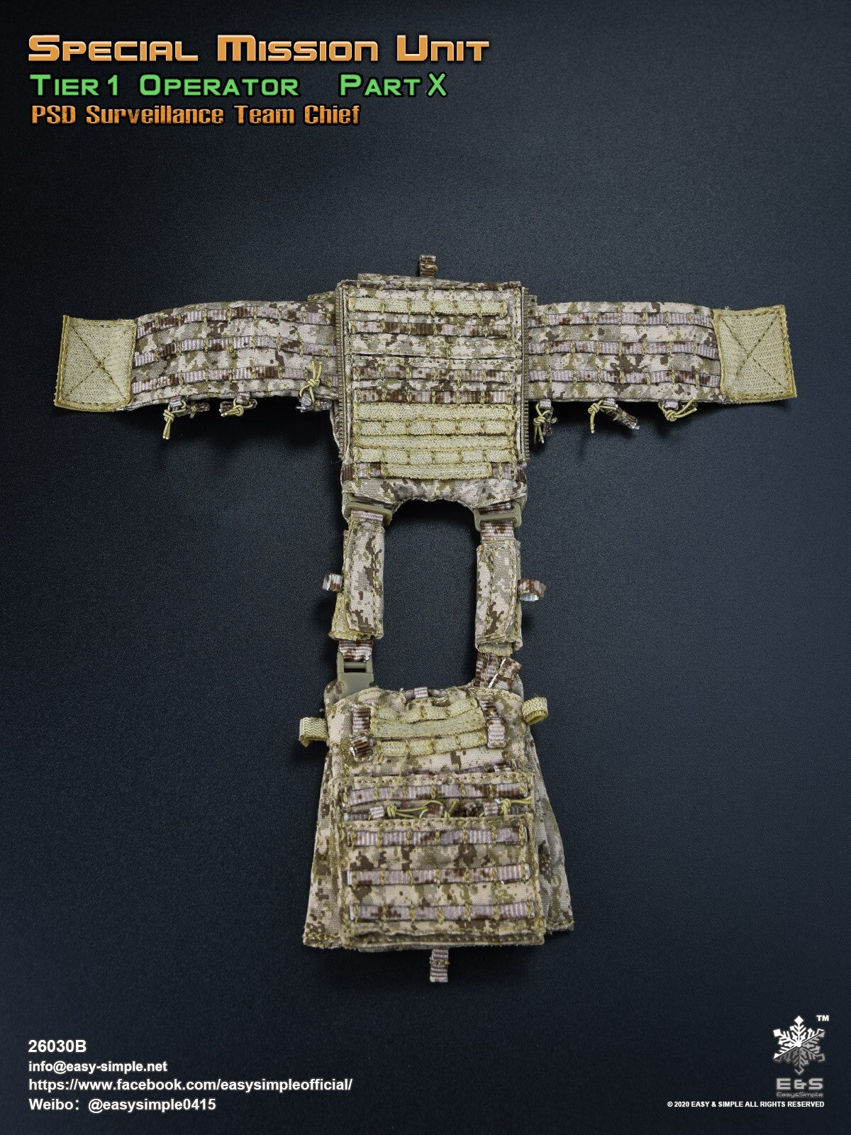 1:6 scale Easy & Simple AOR1 Camo Triple Cell Rifle Mag Pouch for 12" Figures