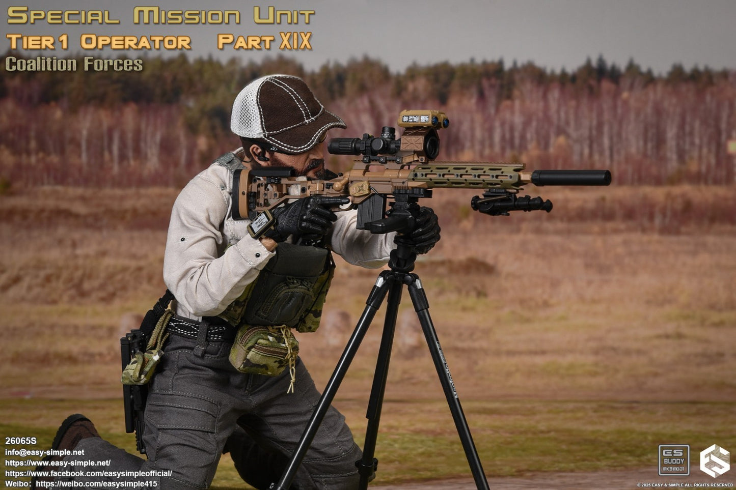 1:6 Easy & Simple Coalition Force Sniper Rifle Tripod for 12" Figure 26065SC