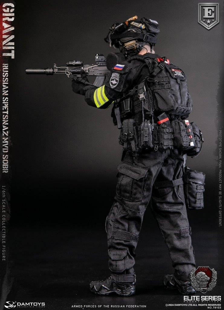 1:6 scale DamToys Russian Spetsnaz MVD SOBR GRANIT 12" Figure 78103
