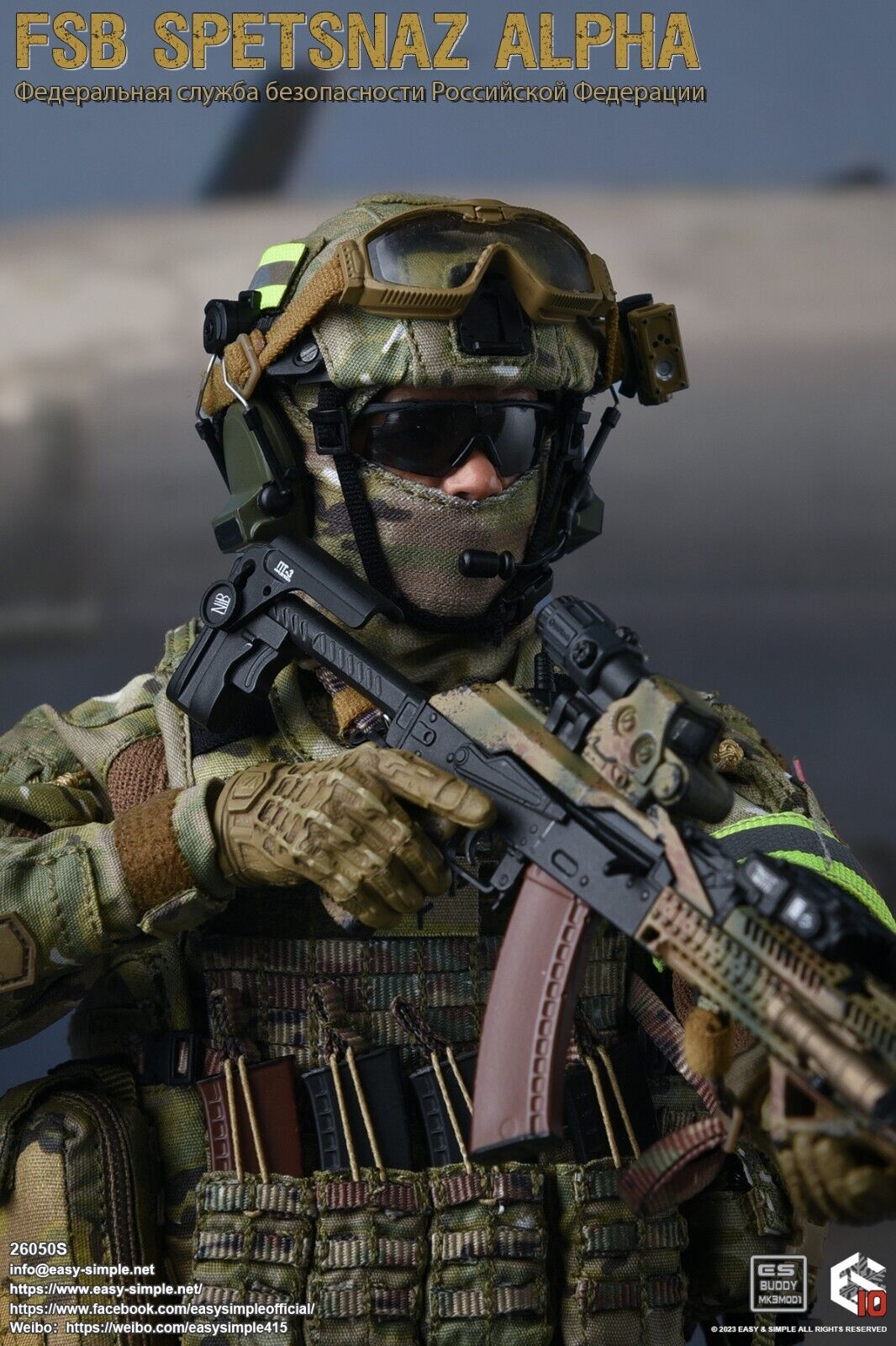 1:6 Easy & Simple Russian FSB Spetsnaz ALPHA Multicam Gladiator Plate Carrier