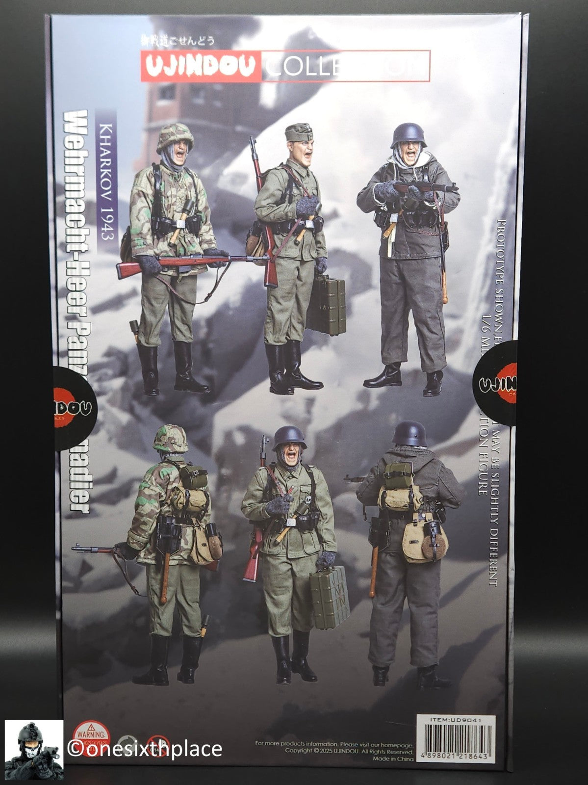 1:6 scale Ujindou WWII German Wehrmacht-Heer Panzergrenadier Kharkov 1943 Figure