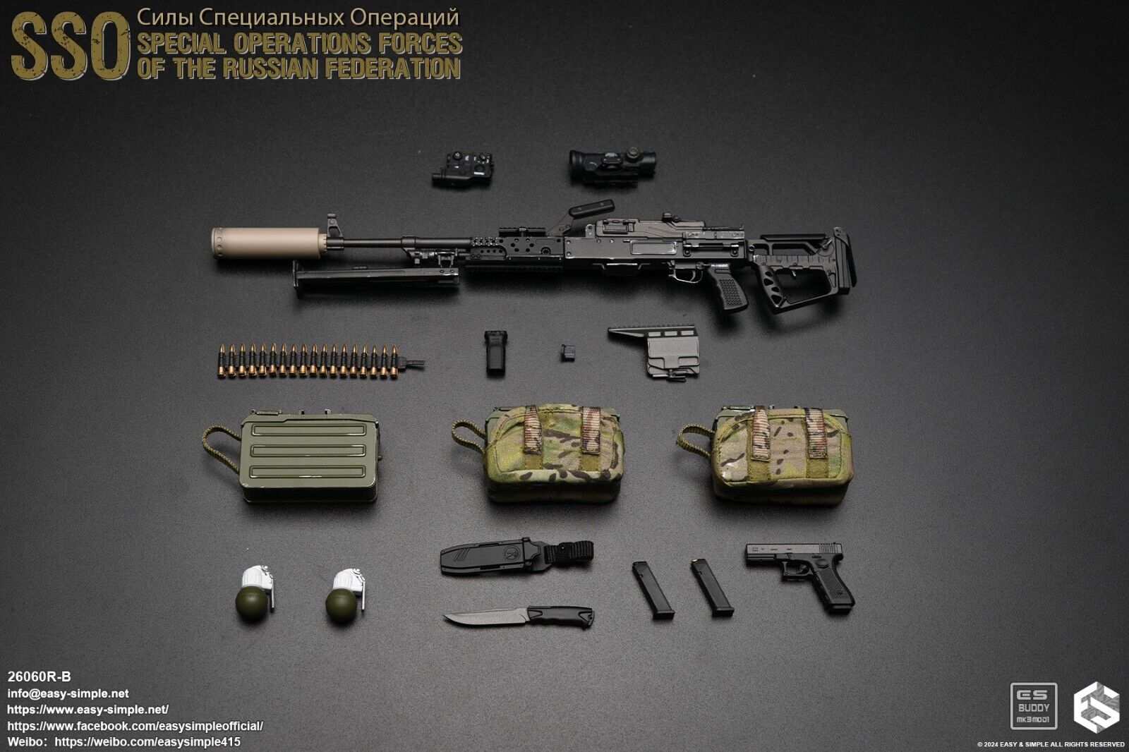 1:6 Easy & Simple Russian Special Operations Forces SSO Pistol w/ Tan Holster