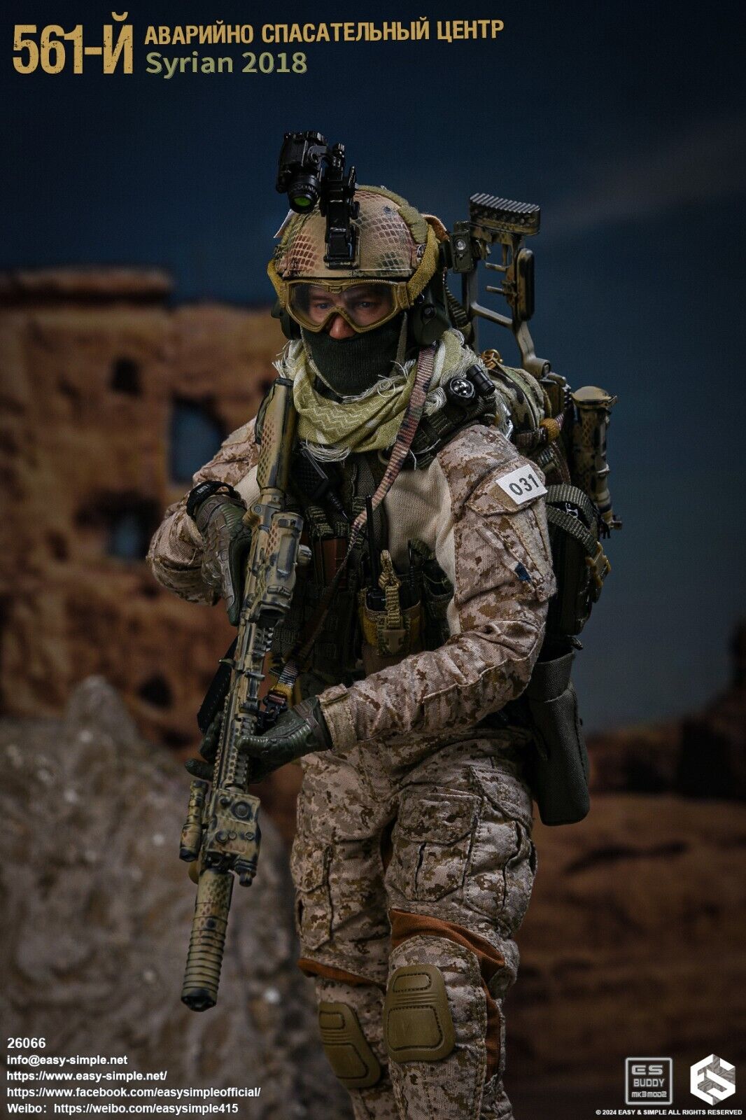 1:6 Easy & Simple Russian 561st Emergency Rescue Syria 2018 Male Head Sculpt